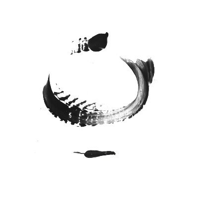 Artifact Logo